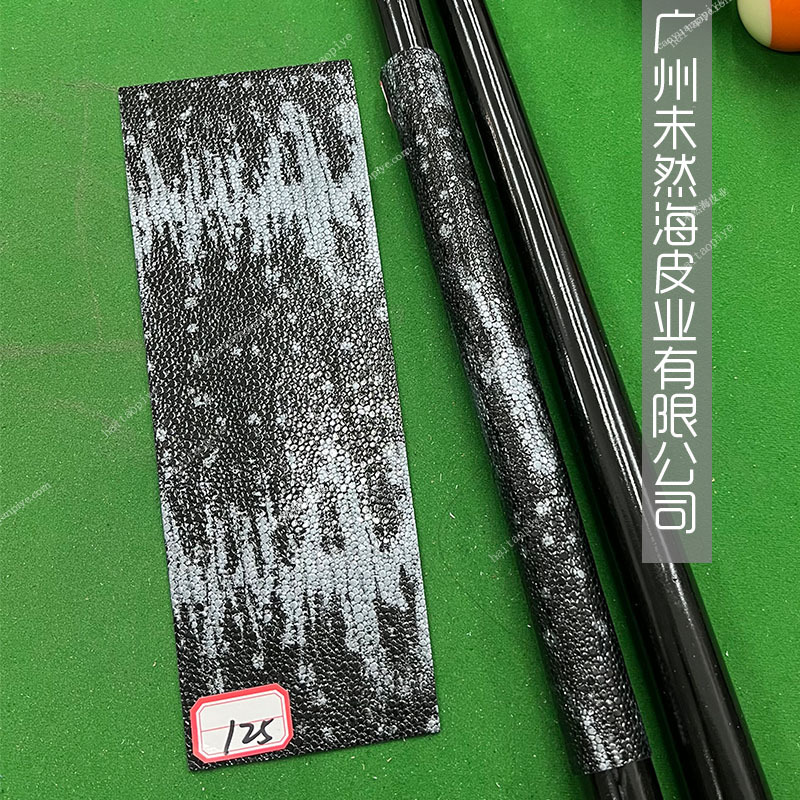 DIYビリヤードグリップ皮牛革トップ層高級真皮滑り止め吸汗|undefined