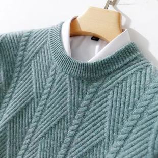 2023 Autumn and Winter New Men's Loose Fashion All-match Knitted Base Shirt Simple Sweater Thickened Crewneck Cashmere Sweater