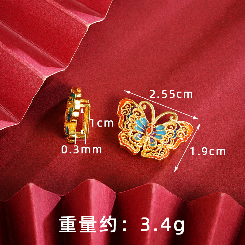 Nuevos productos retro mariposa china hueco joyería DIY accesorios de verano de alta calidad esmalte color Yiwu fuente image 7