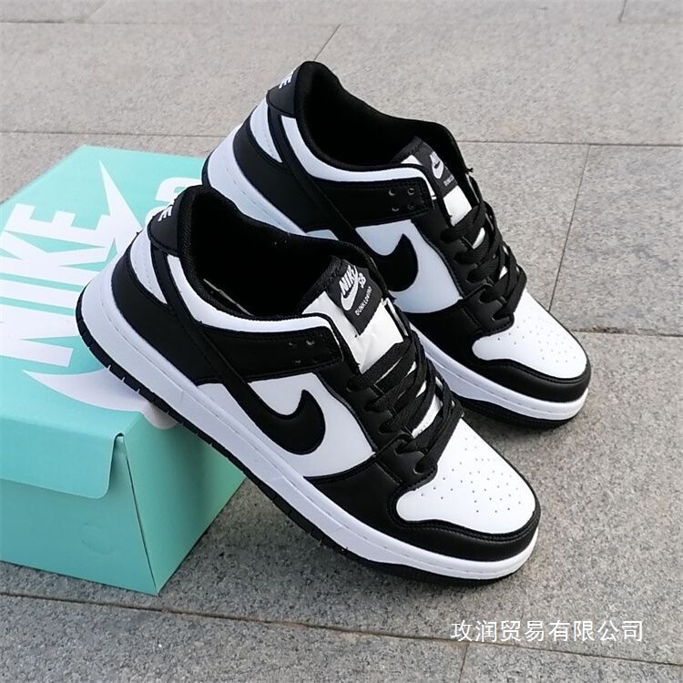 2026 Spring New Men's Fashion Sneakers Trendy Casual Sports Campus Student Versatile Wholesale 2026 Spring New Men's Fashion Sneakers Trendy Casual Sports Campus Student Versatile Wholesale