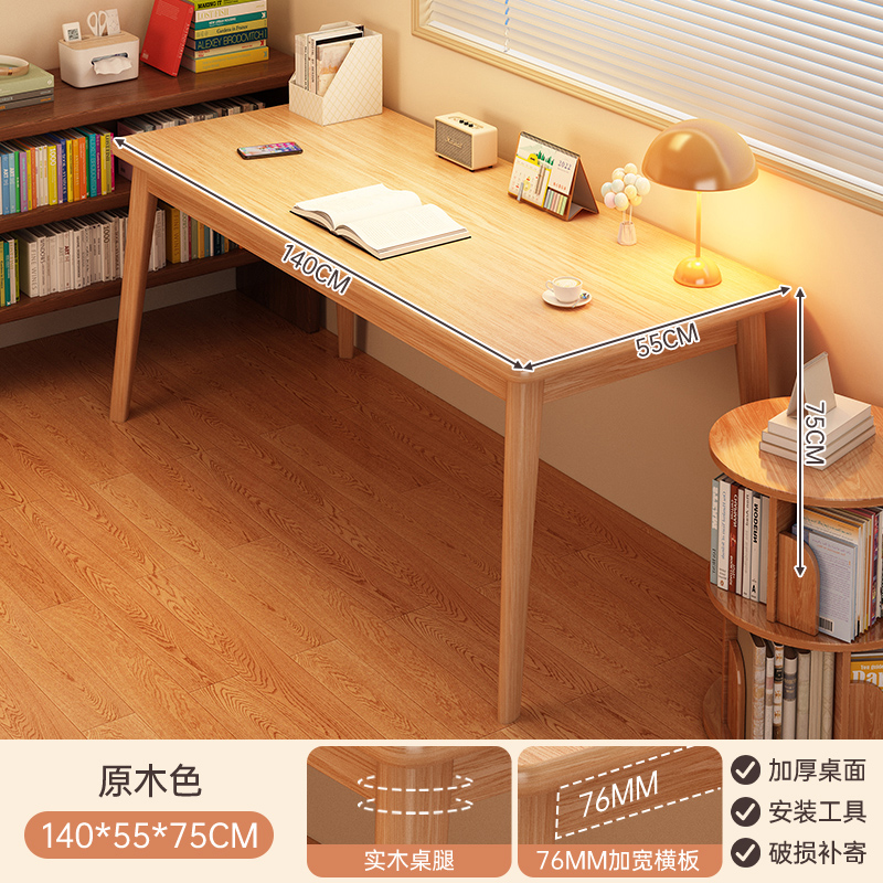 Mesa de escritorio estrecha de madera maciza con piernas contra la pared, dormitorio, mesa de trabajo rectangular, mesa de escritorio larga, mesa de escritorio para estudiantes domésticos