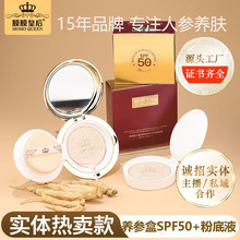 ĤĤ�ʺ��B���К�|�۵�˪���l�д��������w50����ˮ���ײ�Ó�y