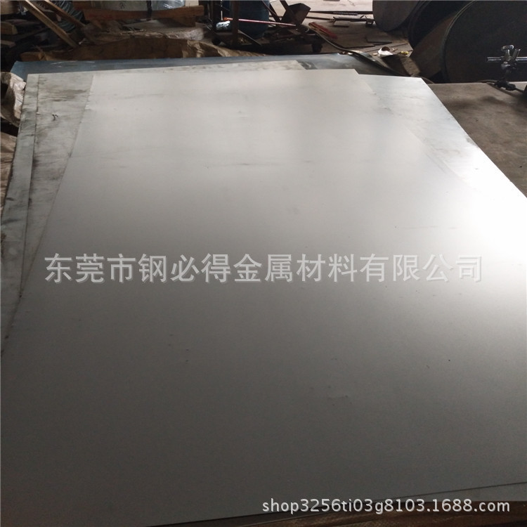 供应08AL深冲冷轧板 08AL拉伸冷轧钢板 08AL双光板冷轧铁板