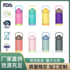 新品304ステンレススポーツ水筒32オンス液体シリカゲル吸口カップ真空宇宙ポットとシリカゲルカバー