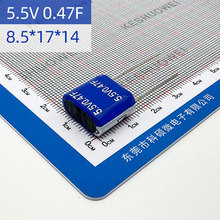 �S؛ֱ�N����/�������5.5V 0.47F 8X14X16 ©����� ����
