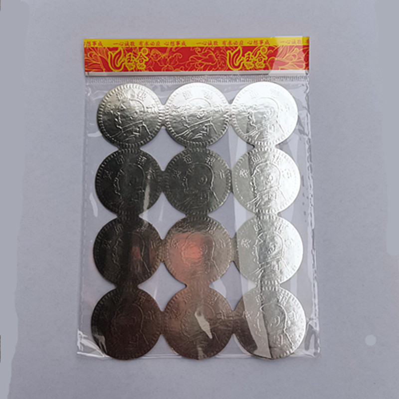 IMG_20251031_144122_副本