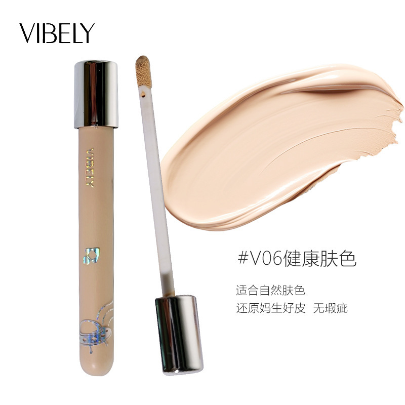 VIBELY跨境丝滑防水遮瑕液外贸款不脱妆控油遮盖斑点瑕疵黑眼圈|undefined