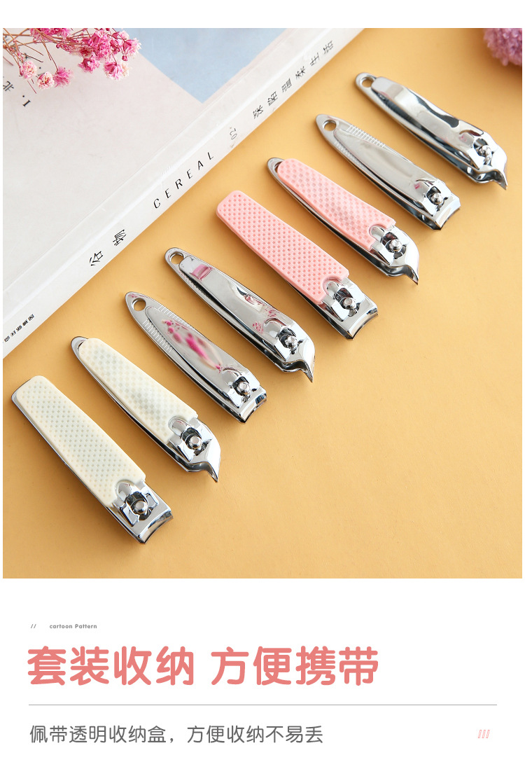 可爱卡通指甲剪指甲刀女生美甲工具套装斜口便携式创意家用指甲钳详情7