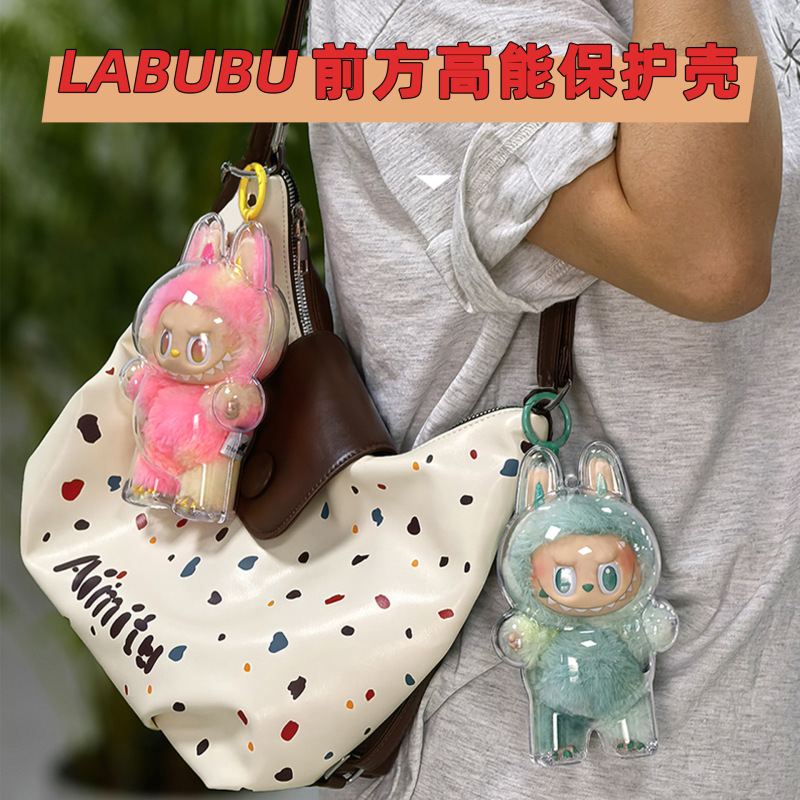 ラブブ 保護ケース ラブブ バックパック ペンダント 第三世代 フロントハイエネルギー 第一世代 第二世代 3.0 防塵収納 透明|undefined