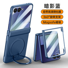�m������Z Flip7�֙C������360���D֧�ܚ�Ĥ�q�ȫ�����o�׿羳