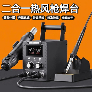 �羳����8586���L����̨�W�� �p���@����һsmt����F��̨220V