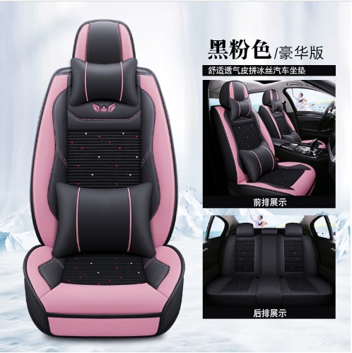 비즈니스 디럭스 에디션-핑크 블랙