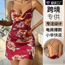 ���S������ѝ���b�Ըб��z˯��Ů���z�ԸмҾӷ��羳���s�͹�¶��