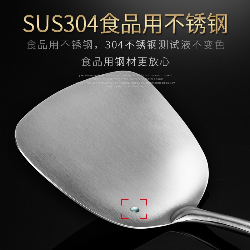304 stainless steel thickened anti-scald handle wok handle set spatula pan scraper kitchen utensils wok scoop