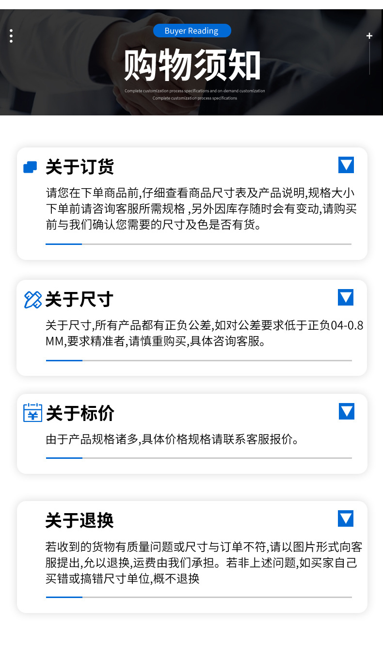 详情-透明亚克力泡棉双面胶_11