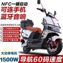 Сţ늄�܇ͬ��72V���ʸ���늄�Ħ��܇60V��݆��Ů�����{������