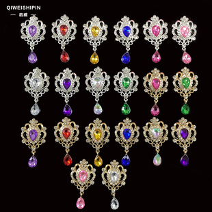 �����¿�ˮ�ˮ�κϽ������ɫDIY�ٴ�s�l����Y�� �Ͻ����