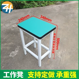 工作台;仓储货架;工具柜