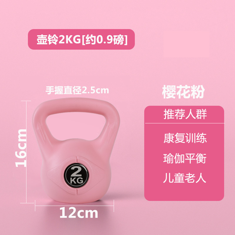2kg cherry