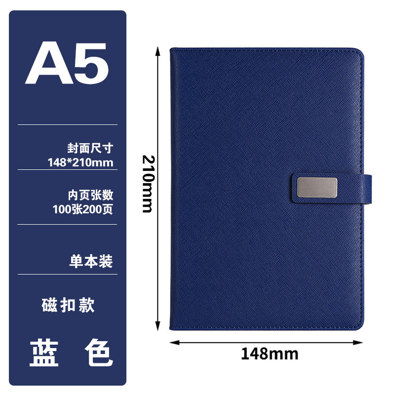 Cuaderno de negocios transfronterizos caja de regalo de cuaderno de notas grueso cuaderno de notas a5 cuaderno de notas de subcuaderno de reuniones k