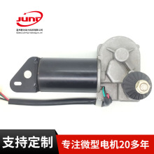 늙Cm춹܇̙Cе늄܇ ZDW2470 12/24V 50Wˢ