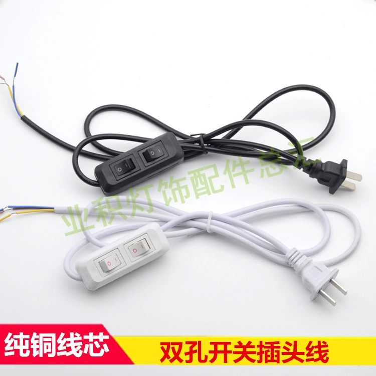 Настольная лампа, двойная кнопка управления, шнур, плоская вилка, шнур питания, торшер, настенный светильник, декоративная лампа, модификация осветительных аксессуаров