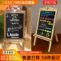 商用落地式跨境立式展示牌