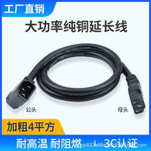 늄���݆܇������L���ƿ܇��������L���Ӵַ�ˮ���⹫ĸ�^ͨ��