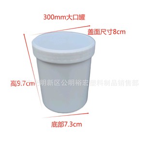 300ML���Ϲ� ֱ�������A��0.3L�����ī�� ��ĩ��˪�ЬF؛���l