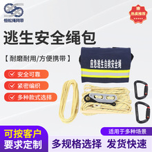 ���������ԾȰ�ȫ�K�����b 8mm���⑪�����b16���p�������K