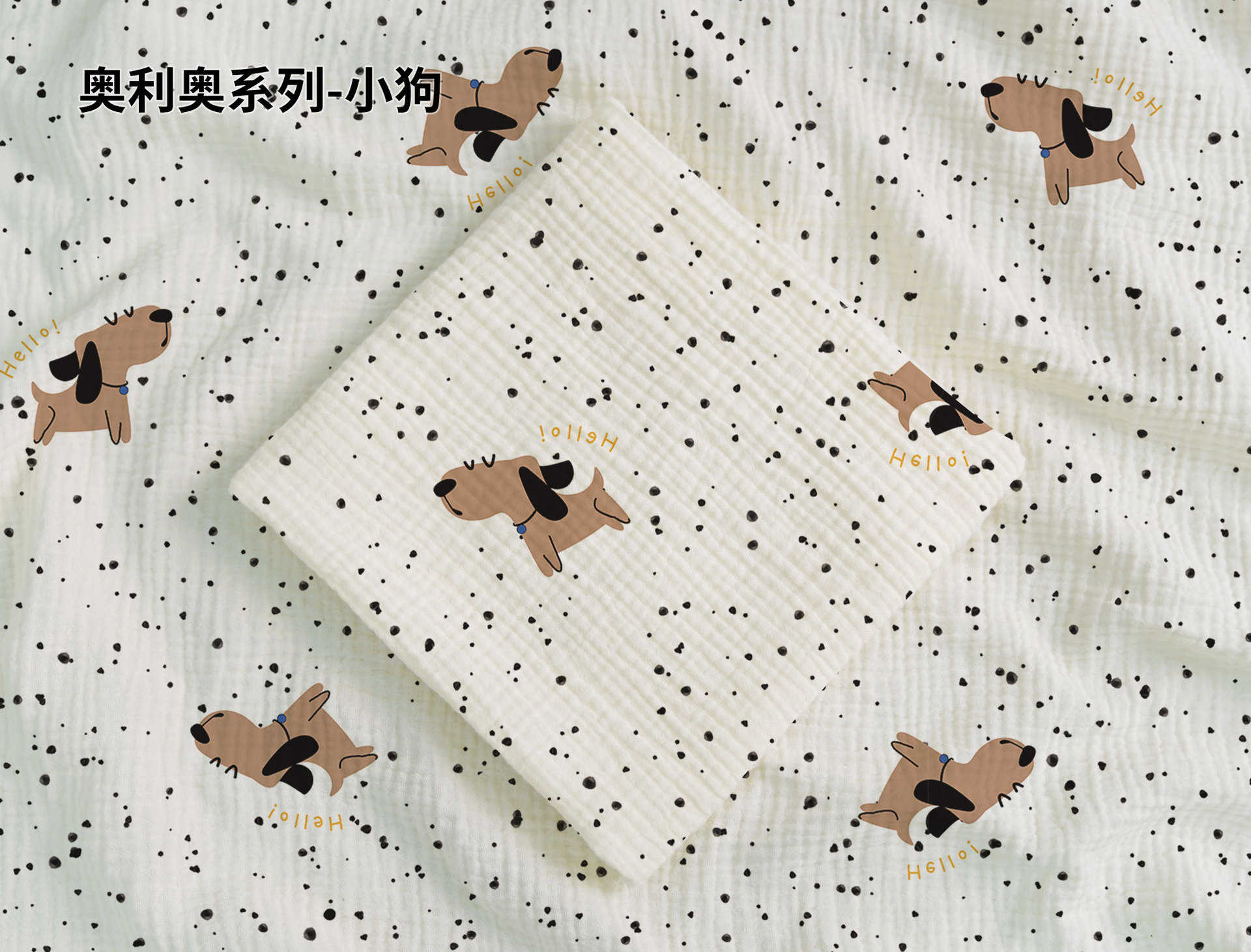 오레오 강아지 4월 신제품