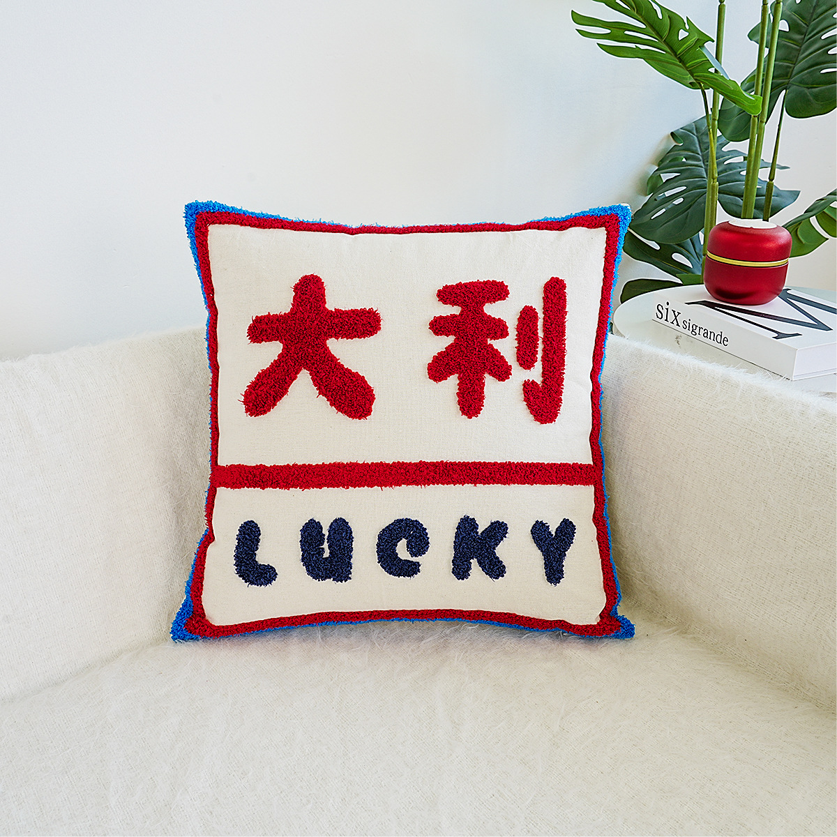 Letras transfronterizas personalizadas toallas bordadas almohada cubierta de sofá sala de estar almohada cubierta de respaldo cubierta de alta calidad sin núcleo