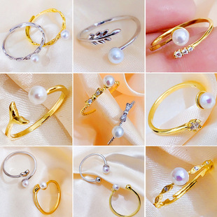 Кольцо из жемчуга подходит для мужчин и женщин для влюбленных, серебро 925 пробы, простой и элегантный дизайн