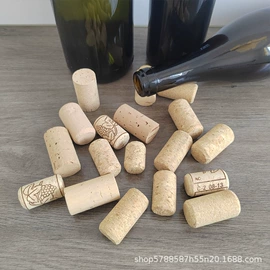 玻璃瓶;其他酒水包装;金属盖