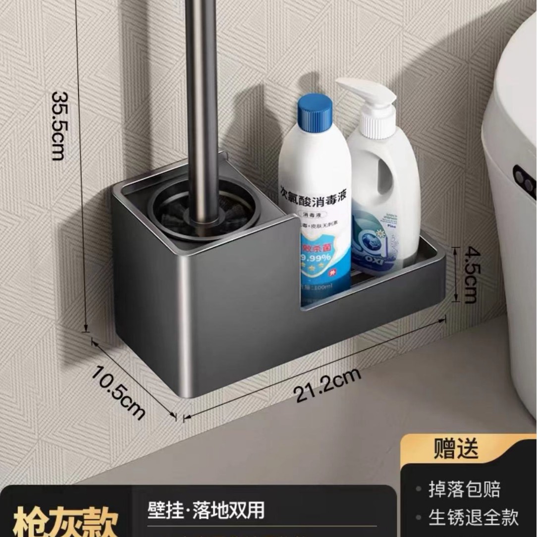 Rack de almacenamiento rack jabonera rack de almacenamiento de baño ponche libre