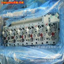 QSK60���w3646785/5372057 �|���V�^����˹���͙C���