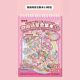 Miniature scene collection book 3.0-pink version
