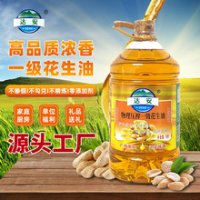 �_����եһ��������5Lƿ�b��ͥʳ���͉�ե�����͝���ʳ�������l