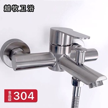 304���P���ԡ���^ԡ��ԡ������렝�ڒ�ˮ���^��ˮ�yϴ�軨���^