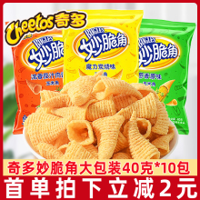 40g*10ǴͯfСʳeʳƷY