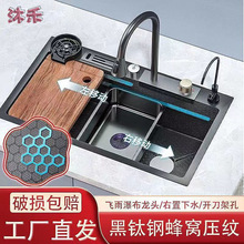 �N����C�����ܼ{��ˮ�ۼӺ��P��w���ٲ��βۼӺ�ϴ��ؼ���