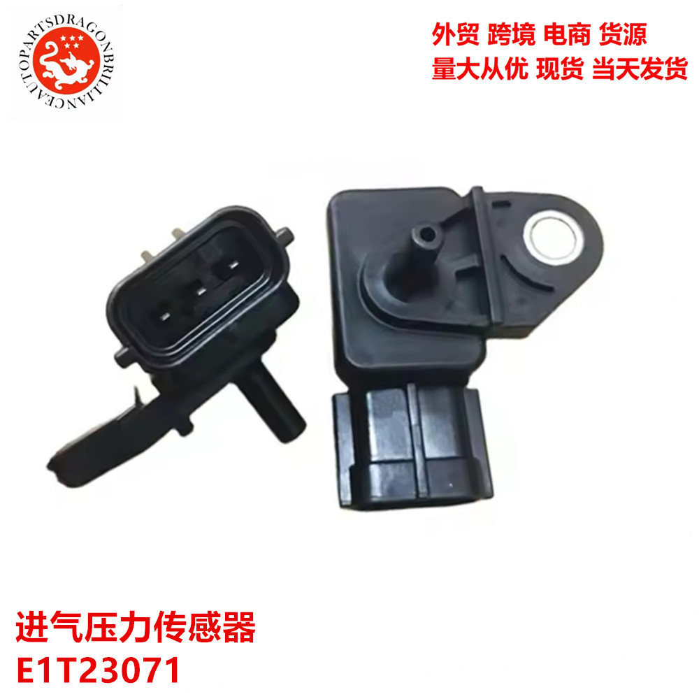 Accesorios de automóviles en stock Sensor de presión de entrada E1T23071 ZR1000A ZR1000 211761118