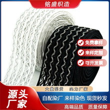 批发黑色松紧带辅料金丝提花弹力女装童装装饰提花高端舒适服装