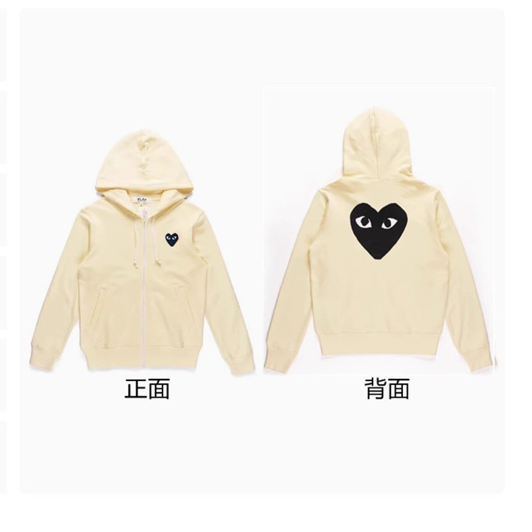 Foreign trade cross-border cardigan with zipper, unisex couple style, PLAY heart-shaped hooded sweatshirt, fleece-lined and thickened, trendy outerwear