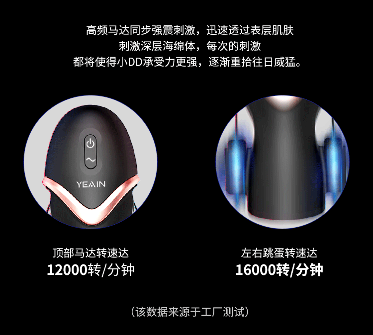 https://www.toonies.cn6-2.gif