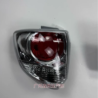 Lights, Rear Brake Lights, Tail light
