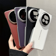 适用于荣耀magicv5手机壳秒变XTS保护套V5双中轴铰链秒变纳帕纹双