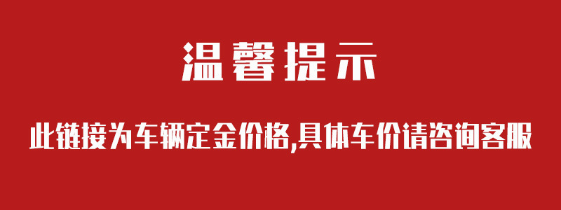 Chusheng Sanitation Spray Truck Dongfeng Huashen Construction Site Dust Suppression Truck 15 Cubic Meters Road Maintenance Special Greening Sprinkler Truck