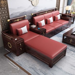 New Chinese Style Ebony All Solid Wood Sofa Combination Living Room Modern Light Luxury Small Apartment Corner High Box Storage Furniture