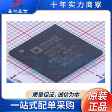 ADV7604BBCZ-5P  ��װCSPBGA-260  ��Ƶ�ӿ�оƬ  ���ɵ�·IC